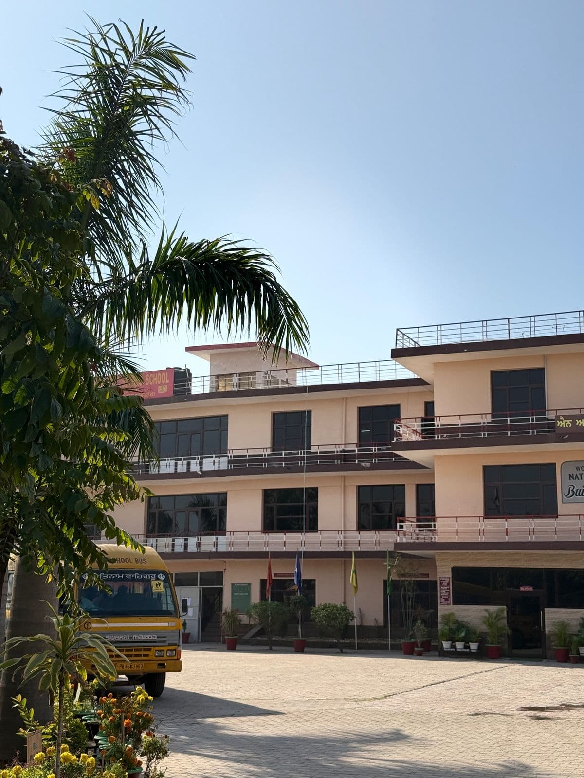 NRI Public School Campus - About Us